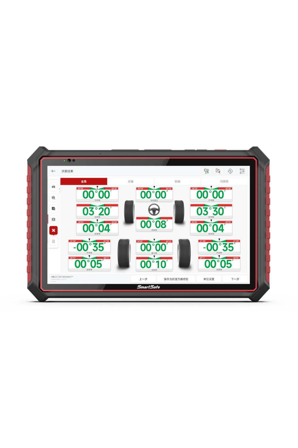 SMARTSAFE WA613F - Slika 8